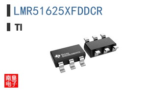 LMR51625XFDDCR