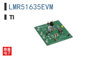 LMR51635EVM