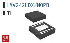 LMV242LDX/NOPB
