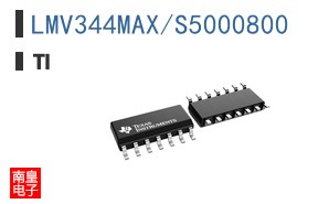 LMV344MAX/S5000800