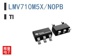 LMV710M5X/NOPB