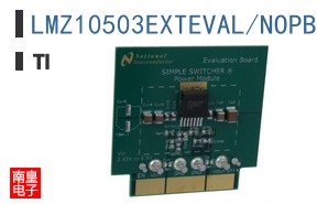 LMZ10503EXTEVAL/NOPB