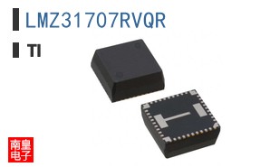 LMZ31707RVQR