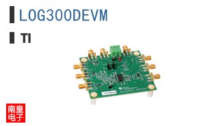 LOG300DEVM