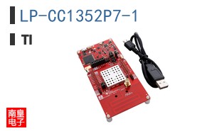 LP-CC1352P7-1