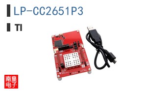 LP-CC2651P3