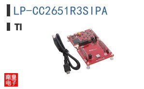 LP-CC2651R3SIPA