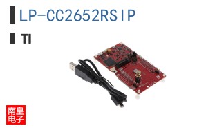LP-CC2652RSIP
