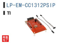 LP-EM-CC1312PSIP