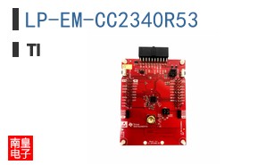 LP-EM-CC2340R53