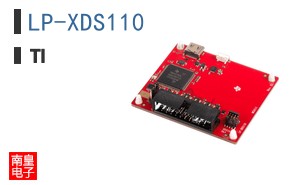 LP-XDS110