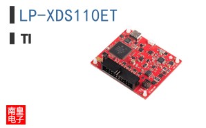 LP-XDS110ET