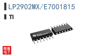 LP2902MX/E7001815