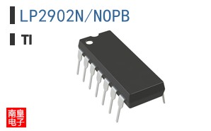 LP2902N/NOPB