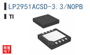 LP2951ACSD-3.3/NOPB