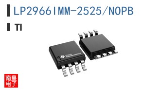 LP2966IMM-2525/NOPB