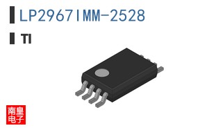 LP2967IMM-2528
