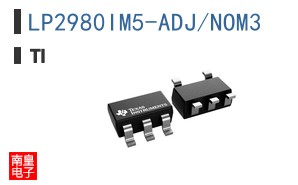 LP2980IM5-ADJ/NOM3