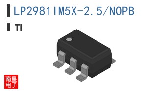 LP2981IM5X-2.5/NOPB