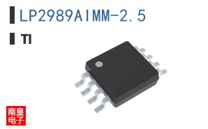 LP2989AIMM-2.5