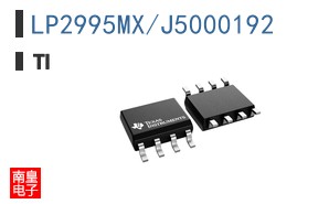 LP2995MX/J5000192