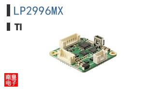 LP2996MX