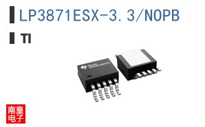 LP3871ESX-3.3/NOPB