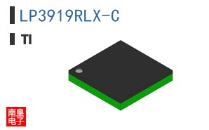 LP3919RLX-C