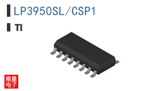 LP3950SL/CSP1