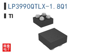 LP3990QTLX-1.8Q1