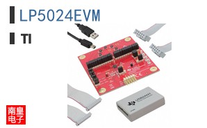 LP5024EVM