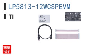 LP5813-12WCSPEVM