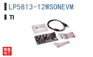 LP5813-12WSONEVM