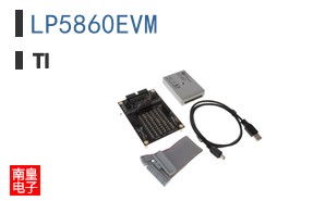 LP5860EVM