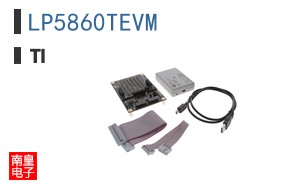 LP5860TEVM