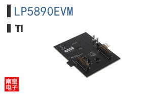 LP5890EVM