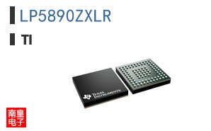 LP5890ZXLR