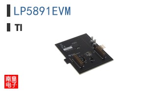 LP5891EVM