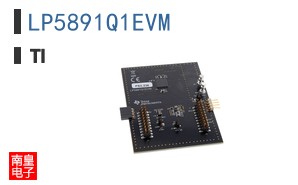 LP5891Q1EVM