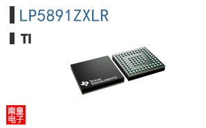 LP5891ZXLR