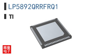 LP5892QRRFRQ1