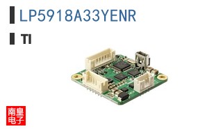 LP5918A33YENR
