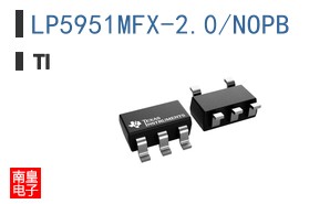LP5951MFX-2.0/NOPB