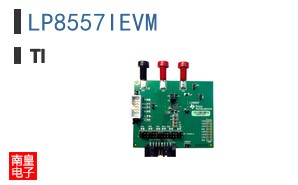 LP8557IEVM