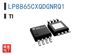 LP8865CXQDGNRQ1