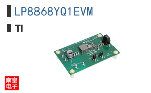 LP8868YQ1EVM