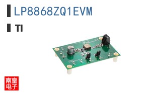 LP8868ZQ1EVM