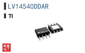 LV14540DDAR