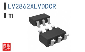 LV2862XLVDDCR
