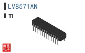LV8571AN